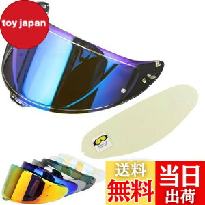 �y���������zWayocfei CWR-F2 �V�[���h �w�����b�g + �h�܃����Y �K�� Z-8 Z8 X-15 X15 �w�����b�g�E�o�C�U�[ ���O�� �z�� �o�C�N�w�����b�g�A�t�^�[�}�[�P�b�g���� (����REVO�u���[+Film)