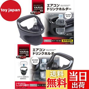 yzƉbN(Tsuchiya Yac) hNz_[ ^]ȗp SY-YA1 ȗp SY-YA2 Zbg g^ X XNX GRX p GAR Ԏp ubN