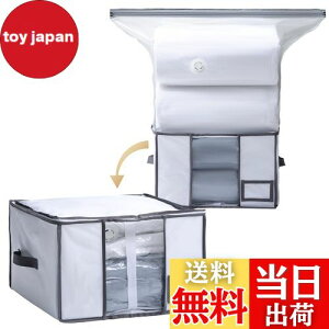 yzTAILI k zc[{bNX Hѕzc[P[X [ ߗވk ̌^ ӂƂ TCY ܂肽ݎ ʂݎ[ Gߓ] ȃXy[X |@Ή Jr _j΍ 