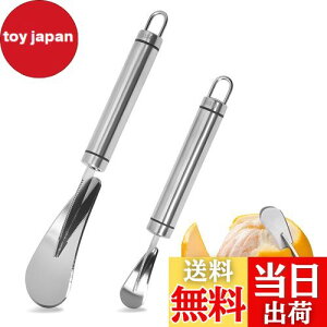 yzLiroyal ݂ނ ݂ 甍 2Zbg ނ XeX| IW̔ނ IW甲 IW k O  ނ s[[ ʕނ  ȒP