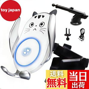 yzX}zz_[ ԁy2025NŐVŁz Fudia  ԍڃX}zX^h 15W}CX[d J 360°] ǋzՁGARΉ Ў葀 萫 ϋv QiF iP