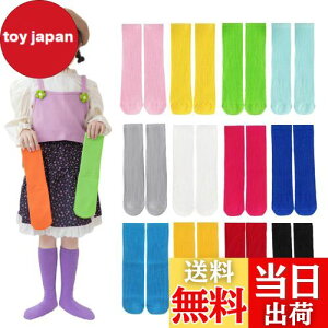 yz[ZGKULAEAOW] Jt LbY\bNX N[ qC j̎q ̎q ̂т̂у[Y\bNX lIJ[ u҂ nC\bNX ^ uF _X 3Zbg (u[{