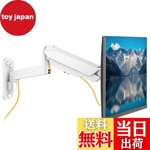 yzUPGRAVITY j^[A[ Ǌ| pcA[ 32C`Ή ω׏d8KG KXXvO VESAKi75-100mm ㉺ E 3֐ߒ 