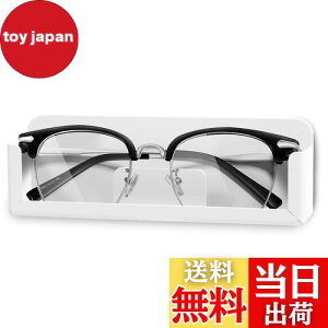 【送料無料】KAIXUANMAN バスルーム ラック マグネット メガネ スタンド 紛失 置き忘れ 防止 アルミ 眼鏡置き 壁掛け サングラス置き めがね 掛け 立て 浴室収納ラック 小物置き ホワイト-マグ