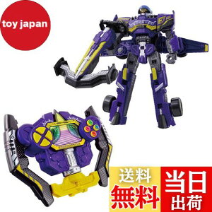 yz[o_C(BANDAI)] uuW[ uoCIbgRv[gZbg Ώ۔N 3ˈȏ