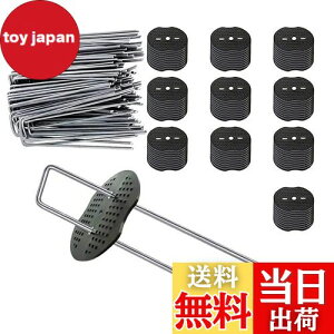 yzNiesporek UsY ەt 15cm 100Zbg hV[g Œs {E\EV[g Œs lH s ϋvU^s }`15cmtbN^_Ɨplbg 15x3x0.3cmi100{s+