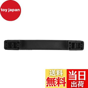 【送料無料】Honiwuスーツケース ハンドル 交換 スーツケース 取っ手 部品 20cm スーツケース 交換用ハンドル スーツケース ハンドル 旅行の箱のハンドル 軽量 耐摩耗性