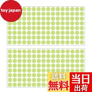 yzYUWENW \ uV[ 256 DIYXCb`\ ~e[v Px ی^V[ Zǖʂ\tď܂ d΍