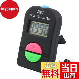 yzPAVIKE JE^[ fW^  莝^  싅 l ʗʒ 𐔂 y gѕ֗  v fW^JE^[ 4  drz܂