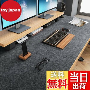 yzBREENHILL fXN}bg 120 ^tFgfXN}bg 120x60cm fXN}bg mCYጸ ~߃x[X ÉfXNveN^[ ƒItBX̃L[{[hƃ}EXɍœK