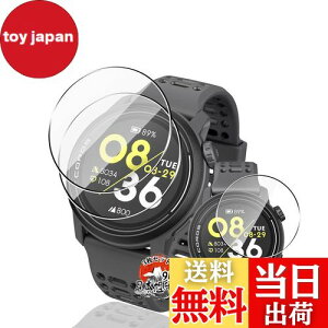 p COROSiJXjPACE 3 tB یtB y3Zbg YAGCɎqfށz p coros pace 3 KX tB ߗ ^ p coros pace 3 t یtB ϏՌ Sʕی Uh~ 