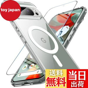 Google Pixel 9 Pro XL P[X BESINPO yKXtBtEMagSafeΉz Pixel9 Pro XL P[X  ΂݂Ȃ }Olbg }OZ[tΉ O[O sNZ9 v XL P[X Sʕی ϏՌ 