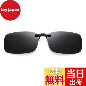 yz[KASELIN] TOX Ό UVJbg ዾ̏ォ NbvI ^b` OJbg ^] Kl̏ォ炩TOX ނ 싅 ejX St XL[ j