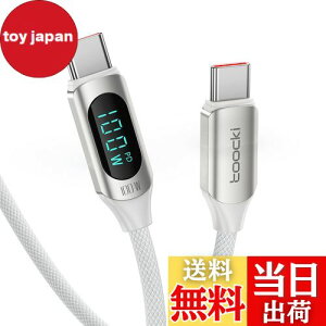 yztoocki usb c P[u 100W LEDfBXvCtyzCg 1Mz ^CvCP[u PD}[d typec P[u iC҂ Phone 15/15 Pro/15 PlusAMBook Air/Pro 13"AGalaxyASwitchȂǂUSB-C@