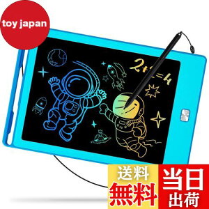 yzPOPERFUN 8.5C`dqpbh Px dr\ G`{[h bN@\t ^b`  uM[{[h mߋ ̎q j̎q l v[g q 1 2 3