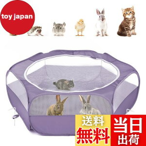 yzT[N ybgT[N Pawaboo ybgT[N ܂肽 tFX vCT[N ybg Q[W th[ Vїp̃T[N O/ T[N 