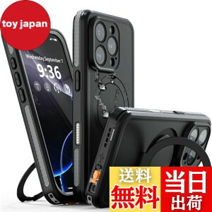 【送料無料】【防水・スタンド機能・MagSafe対応】UMITTOS iPhone 16 Pro 用 ケース 防水 衝撃吸収 水中撮影対応 顔認証対応 全面保護 完全防水 防雪 防塵 滑り止め 手持ちやすい 頑丈 耐衝撃 ストラ