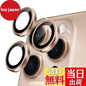 【送料無料】Podick カメラフィルム iPhone 16 Pro/16 Pro Max用 カメラカバー 9H強化ガラス アルミ合金 アイフォン16プロ/16Pro Max用 カメラ保護 キズ防止 耐衝撃 高透過率 黒縁取り 露出オーバー防止