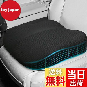 yzNbV ֎q zc V[gNbV KɂȂȂ  ԂƂ ԃNbV p ᔽ ItBX ^]