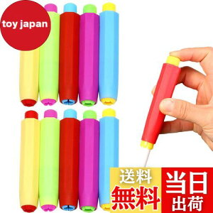 yzPAVIKE`[Nz_[Zbgy10{Zbgz`[NNbv `[N ėp\ŁA肪ɂAwZAtAAcȂǂɓK