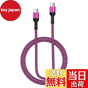 yzBioonis usb-c usb-c P[u 0.9M PD30W/3A iphone [dP[u ^CvC }[d iC҂ iPhone 16 Type C[d fh~f[^] Galaxy ^Cv }[d iPhone16/15/Macbook/iPad/Pixel/Gala