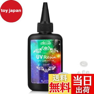 yzArtCWK UVWt Wt UV/LEDΉ e l֗p  n[h^Cv UVWtDIYNtg ςȂ hW S w 100g