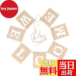 yzSOLUSTRE WELCOME ^[oi[ CeA K[h X }  I 񎟉 Xg 2.8M