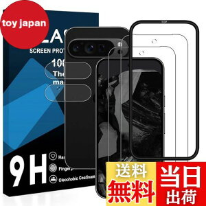 Ή Google Pixel 9 PRO tC KChgty2KX+2Yی+KChgzgoogle pixel9 pro KXtBi2j +YیtBi2jO[OsNZ9PRO یtB