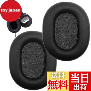 yzESJNNK C[pbh C[NbV p SONY MDR-V6/MDR-V7/MDR-CD900ST/MDR-7506 \j[ pbh veCU[ Jo[ [tH[ ubN