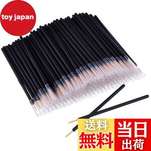 SensaBliss ACCi[uV lCuV ɍ lCM 50 WFlCuV ĝălCA[guV y WFlC Ci[ lCy ACCi[ϕM 