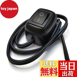 yzESJNNK ԂDIYXCb` ԗp XCb` {^ D^̃{^ OFF/ON DC 12V 10A 0.6m P[ut ʃe[vt LEDCgo[p ԉ gpȒP