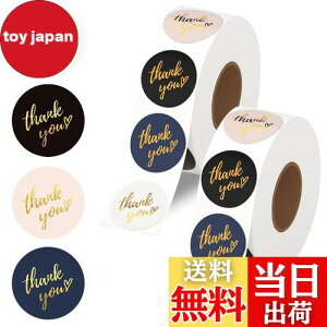 yzThank You TL[V[ 1000  2[ DARENYI ӃV[ 肪ƂV[ Thank you V[ bsO v`Mtg  nhCh 肪Ƃ j ԂƖp 