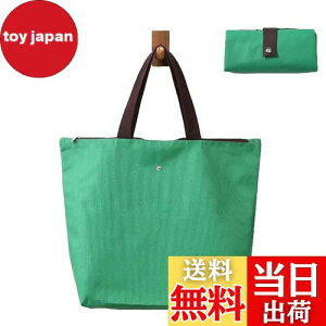 yz[DEVENTORZ] ܂肽 g[gobO GRobN eʃGRobO ܂肽 RpNg RrjobO obO y h fUC @\nhobO _[NO