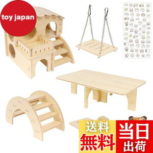 yzIRRVIN 6_Zbg nX^[ nEX  nX^[  nX^[  ؐ  v ϋv tȒP nX^[ Vя Vѓ  킢 XebJ[t