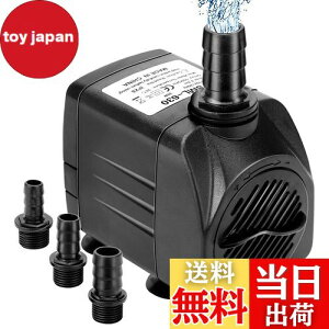 yzGEEROW |v ^ fo1800-2000L/H 100v őg2.3M EH[^[|v  z|v r|v ʒ\ 40dBÉ݌v zՐ݌v 3̃mY 13mm/16mm/19mm