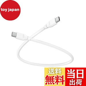 yzANNIBER usb c P[u pdΉ 60W ^Cvc P[u Z 30CM iPhone16 type-c P[u iphone [dP[u [d ^ѕ֗ iPhone 16/iPhone 15 [dP[u/MacbookPro/iPad Pro&Air/Galaxy/Pi