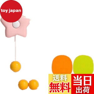 yzLyyxjsltd nMO |g[i[Lbg JG 싅g[i[ ߉\  O K o^ qp  3{[ 2Pbg (sÑqgf)