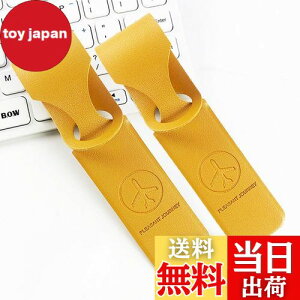 yzGLOWZEN l[^O QbW^O X[cP[X ڈ Vv ו^O 2(CG[)