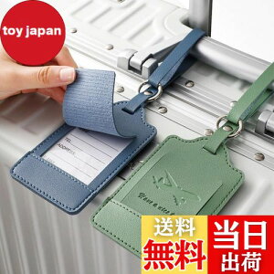 yzGLOWZEN l[^O QbW^O X[cP[X ڈ Vv ו^O 2iu[AO[j