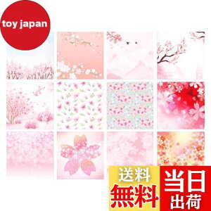 yzYUWENW ʈ ܂莆 100 낢 ` J[ nhy[p  킢   ܂肽ݎ DIY  y[p[A[g 傤  qǂ NG[V