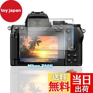 p Nikon Z50II KXtB 2 yYAGCɎqfށz p Z50II tB Sʕی p jR z50 ii یtB ϏՌ dx9H p z502 tیtB ߗ ^ Uh~ z CA