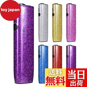 【送料無料】BOOFLYII ケース アイコスイルマワン対応 保護ケース イルマ i ワン対応 高級PUレザー素材 全面保護 イルマ ワン用のカバー 耐衝撃 指紋防止 おしゃれ 可愛い 極フィット勘合 持ち