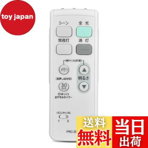 yzLEDV[OCgR FRC-203T for TOSHIBA ŏƖpRyiԍ:19600299z