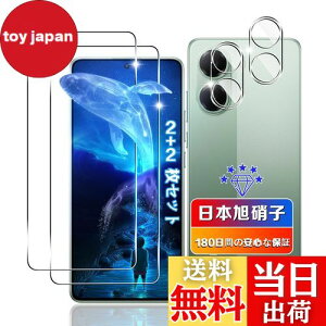 ywnunbg 2+2Zbgz Ή Xiaomi POCO X7 Pro KXtB 2 + YtB 2 y{Ɏqfލ̗p dx9H Uh~ z Ή POCO X7 Pro tB KX Ή POCO X7 Pro 5G t یt