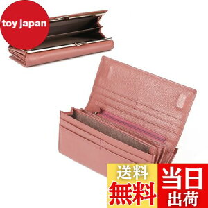 yz[imeetu] ܌z {v fB[X z sz e _炩 Kt 2[ Mtg{bNXt {v y @\ JWAiI[h[Yj