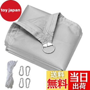 yzzX TVF[h h 1.5M*3M VF[h O[ J悯 Ռlbg O  x_ ډB 400D|GXe ^[v ȒPݒu lɂD^^obNt