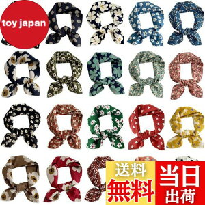 yz[Ekieta] 100% XJ[t fB[X`56×56cm lbJ`[t o_i gItBXXJ[t nJ`@\̓ obO  t C s ʋ Mtg