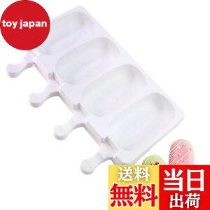 yzDEVENTORZ VRACXLfB[^ 4 ȉ~` DIY[h VR ϗ? ACXN[[h t[YgC XM ȒPɕ\ DIYACXN[ɍ