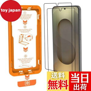 yKX2Zbg&KChgtz Galaxy S25 Ultra KXtB y2z 炩ȎG o/zEȒP\t 3DEhGbW ČRKi wF Sʕی 9Hz Uh~ 