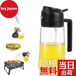 yzIC{g p FohilICXv[ IC 2in1IC|bg  2way ϔMKX  tꂵȂ IC~Xg Lb` GAtC[p I[uIC